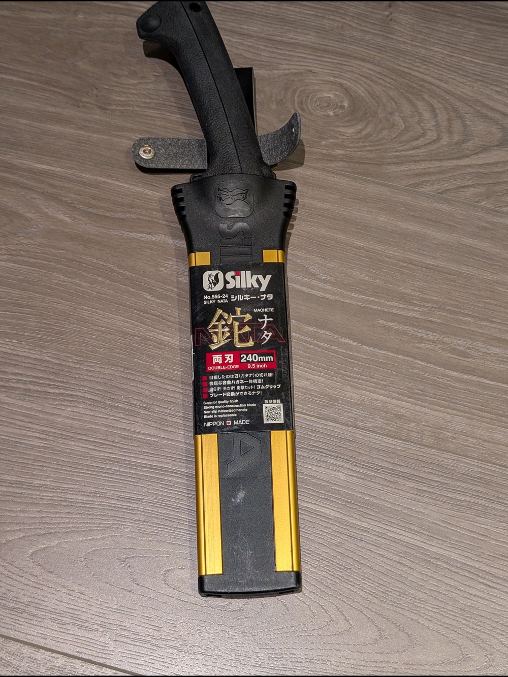 Silky Nata 240mm Machete/Saw with Gold Accents